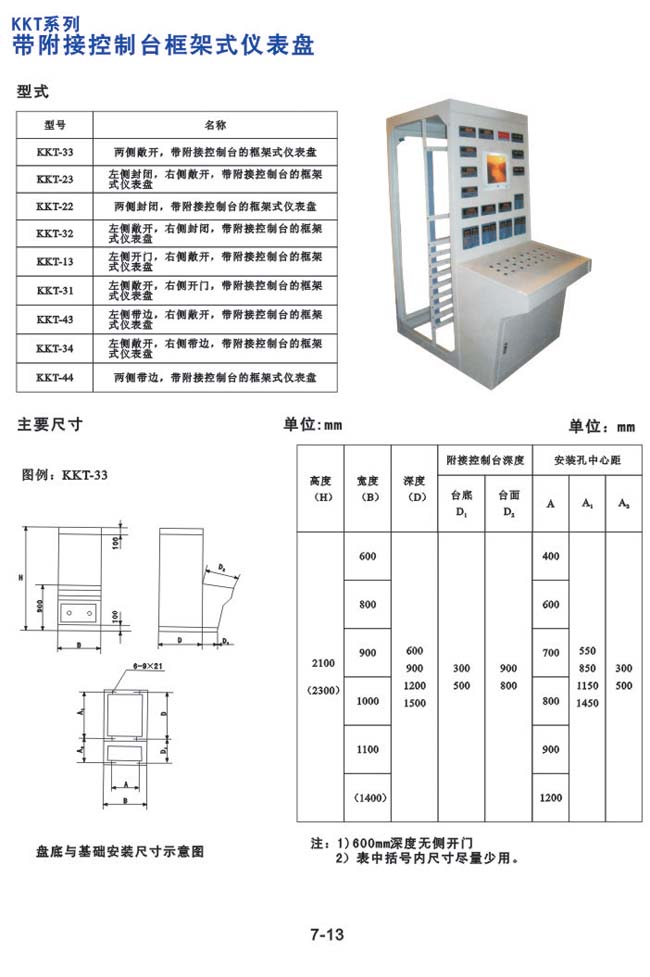 20150807174023501.jpg